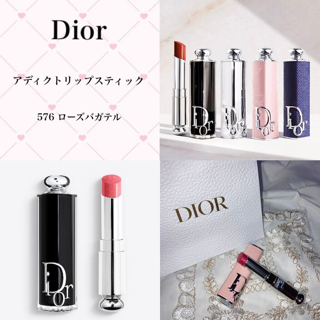 ディオール アディクト リップスティック/Dior/口紅を使ったクチコミ(1枚目)