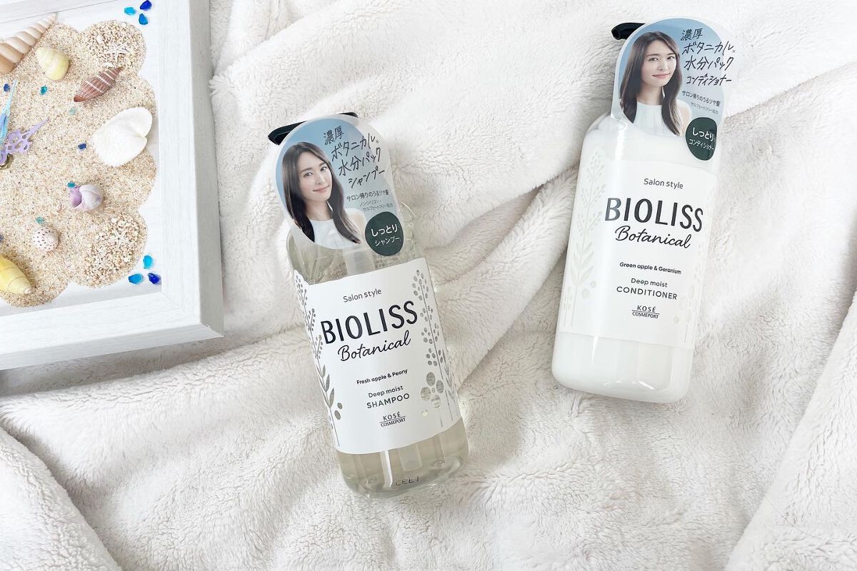 SSビオリス ボタニカル シャンプー／コンディショナー(エクストラダメージリペア) シャンプーポンプ/SSビオリス/市販シャンプーを使ったクチコミ（2枚目）