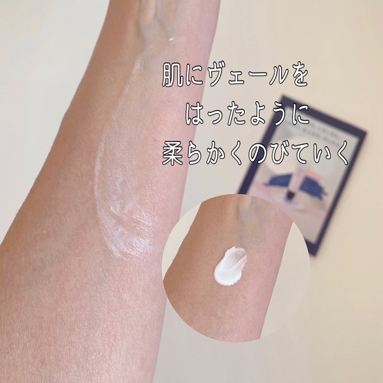 スムースフィット マルチシールド/cresc. by ASTALIFT/化粧下地を使ったクチコミ（3枚目）