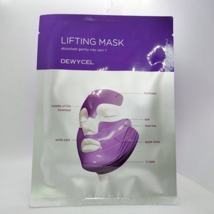 リフティングマスク/DEWYCEL/シートマスク・パックを使ったクチコミ(5枚目)