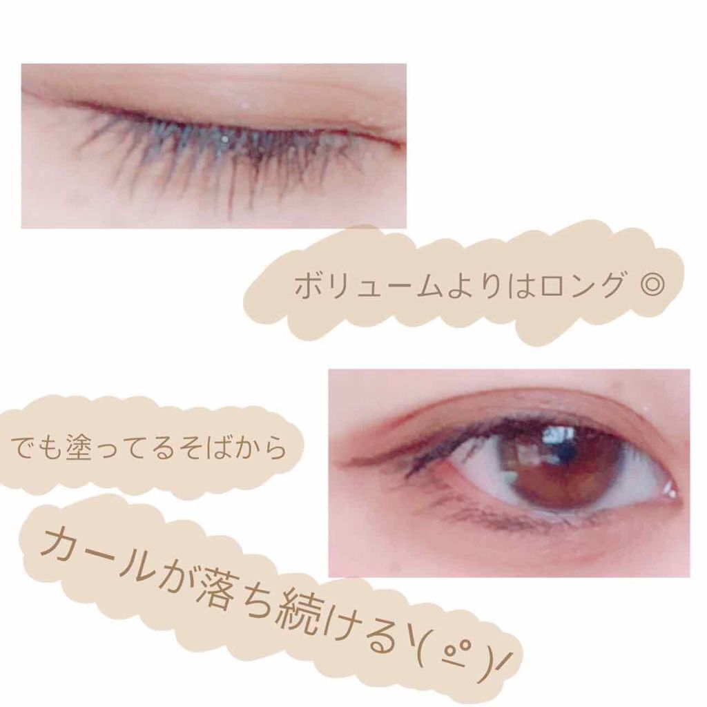 フォクシール コルセット/ロレアル パリ/マスカラを使ったクチコミ(2枚目)