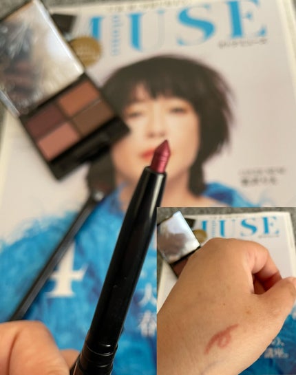 otona MUSE 2022年 4月号/otona MUSE/雑誌を使ったクチコミ(3枚目)
