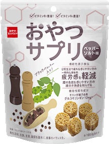おやつカンパニー おやつサプリ（ペッパーソルト味）