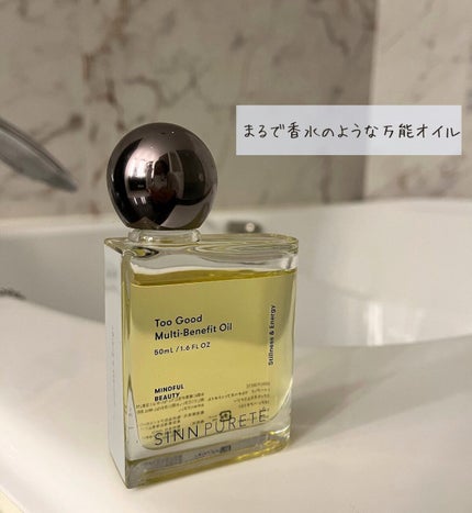 を使ったクチコミ(1枚目)