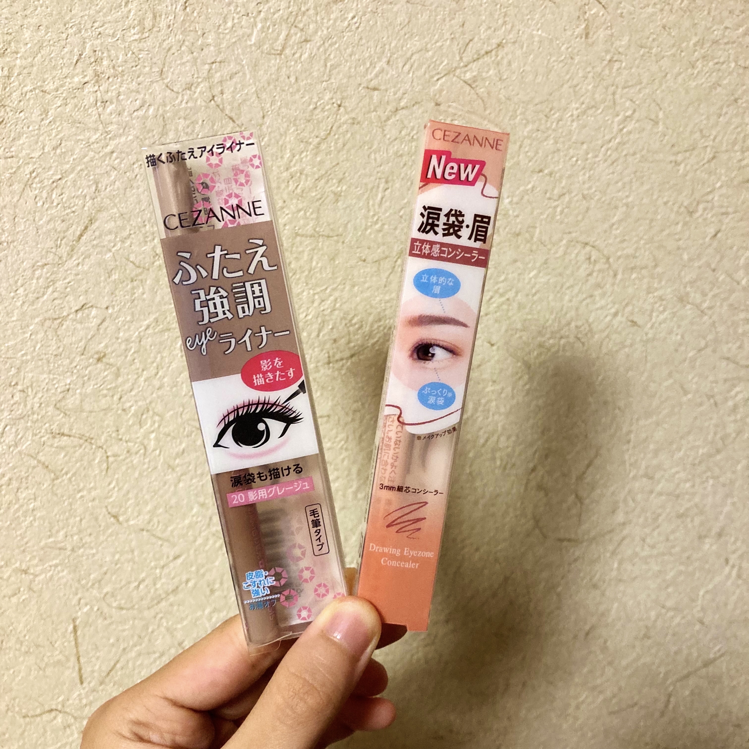 描くふたえアイライナー/CEZANNE/リキッドアイライナーを使ったクチコミ（1枚目）