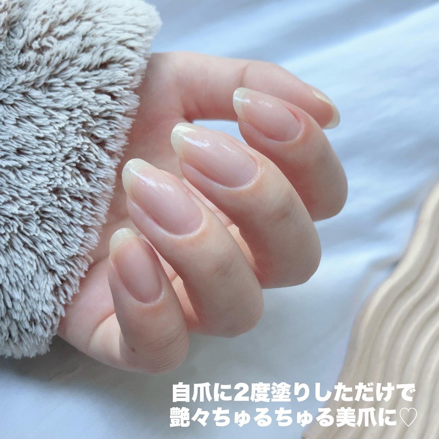 ストロングガード/D-UP/ネイル・ネイルケアを使ったクチコミ(3枚目)