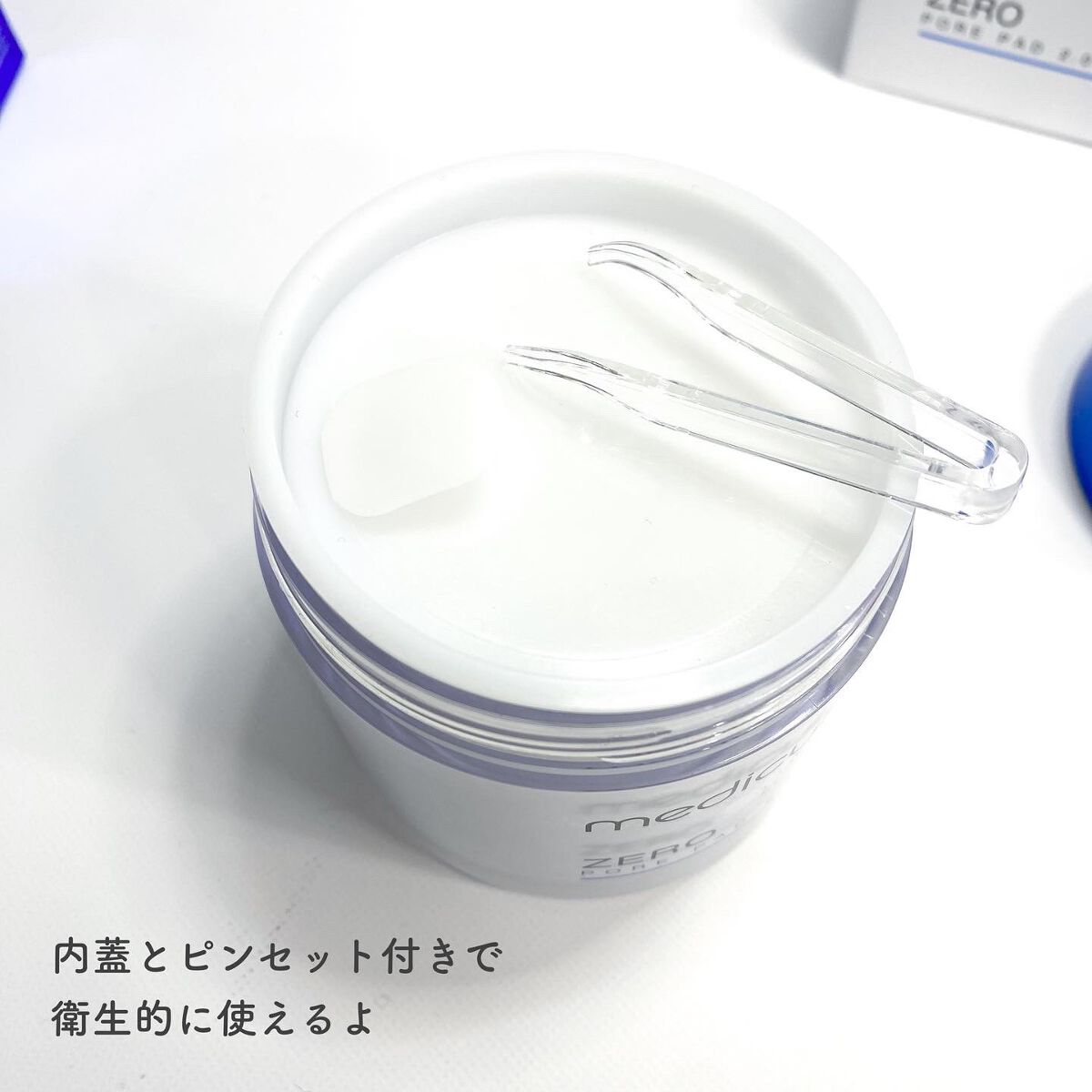 ゼロ毛穴パッド 2.0/MEDICUBE/トナーパッドを使ったクチコミ(6枚目)