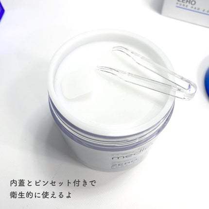 ゼロ毛穴パッド 2.0/MEDICUBE/トナーパッドを使ったクチコミ(6枚目)