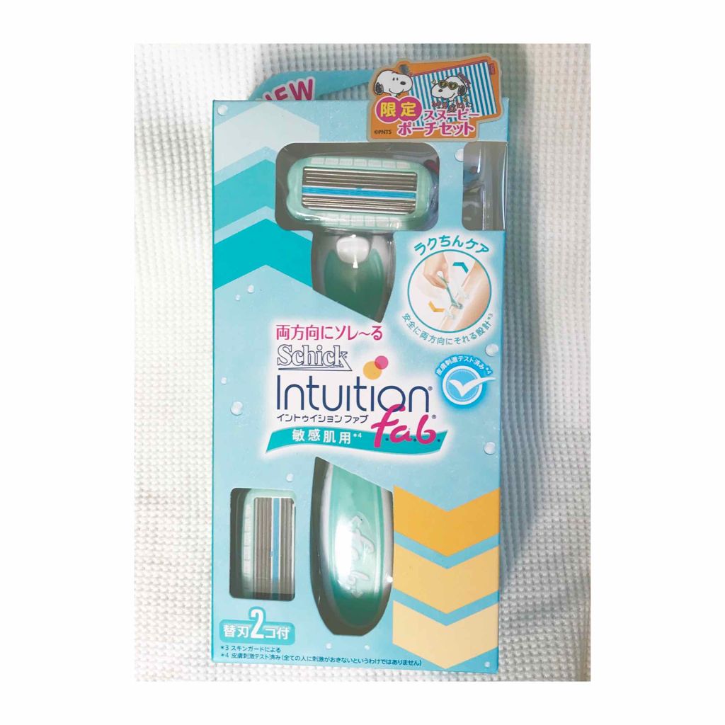イントゥイション イントゥイション ファブ ホルダー 敏感肌用(替刃2コ付)のクチコミ「
シックさんの両方向にそれちゃうシェーバー🥺脱毛を利用していないわたくしの激推しアイテムです。.....」（2枚目）