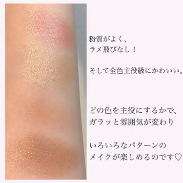 クワッドアイシャドー/NARS/アイシャドウパレットを使ったクチコミ（4枚目）