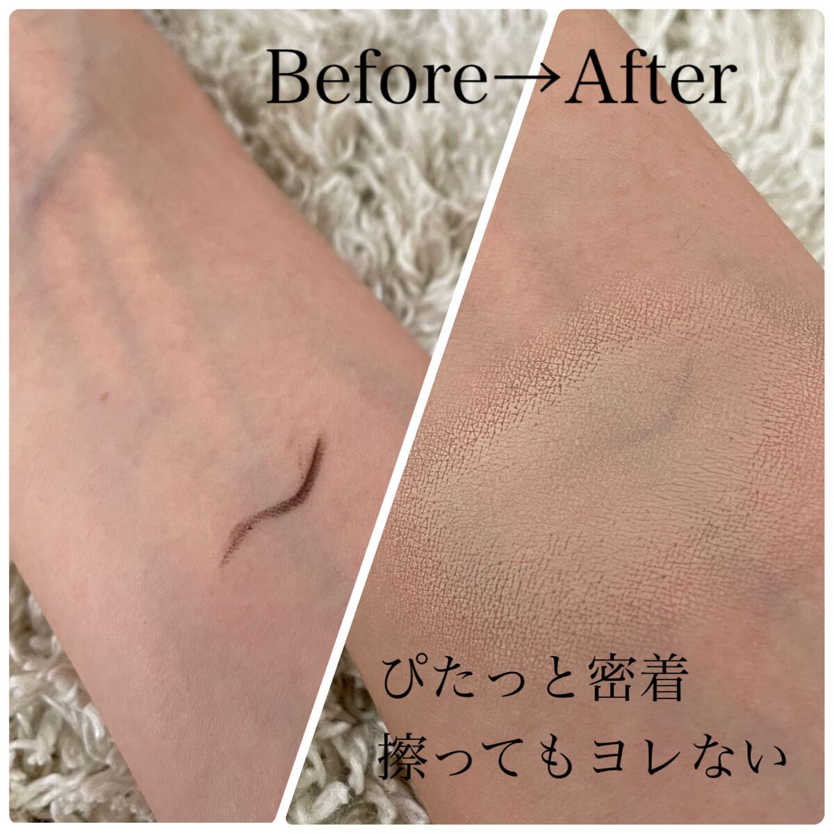 【旧】ディオールスキン フォーエヴァー スキン コレクト コンシーラー/Dior/リキッドコンシーラーを使ったクチコミ（2枚目）