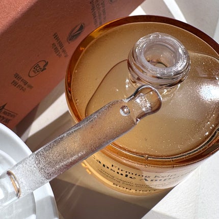 ファーミングケルプ カプセルアンプル/BONUGLY/美容液を使ったクチコミ(3枚目)