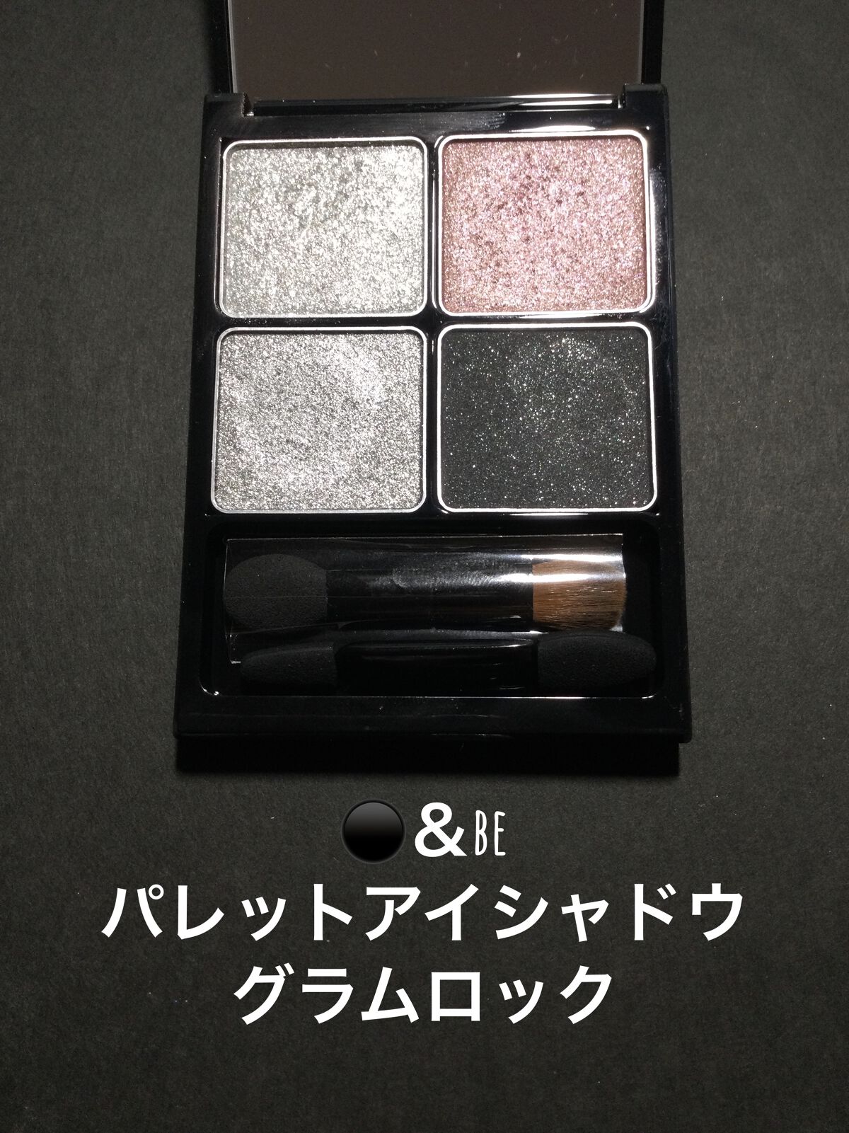 ロング＆カールマスカラ アドバンストフィルム/ヒロインメイク/マスカラを使ったクチコミ（2枚目）