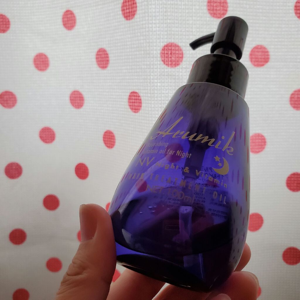 アルミック ヘアオイル/ABL/ヘアオイルを使ったクチコミ(1枚目)