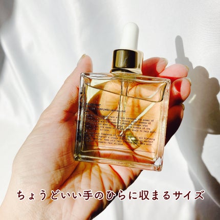 オーガニックヘアシロップ/PINKGHOST/ヘアオイルを使ったクチコミ(5枚目)