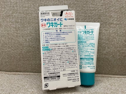 ワキガード/小林製薬/デオドラント・制汗剤を使ったクチコミ(2枚目)