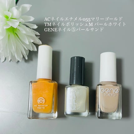 gene TOKYO ネイル パールサンド/DAISO/マニキュアの画像