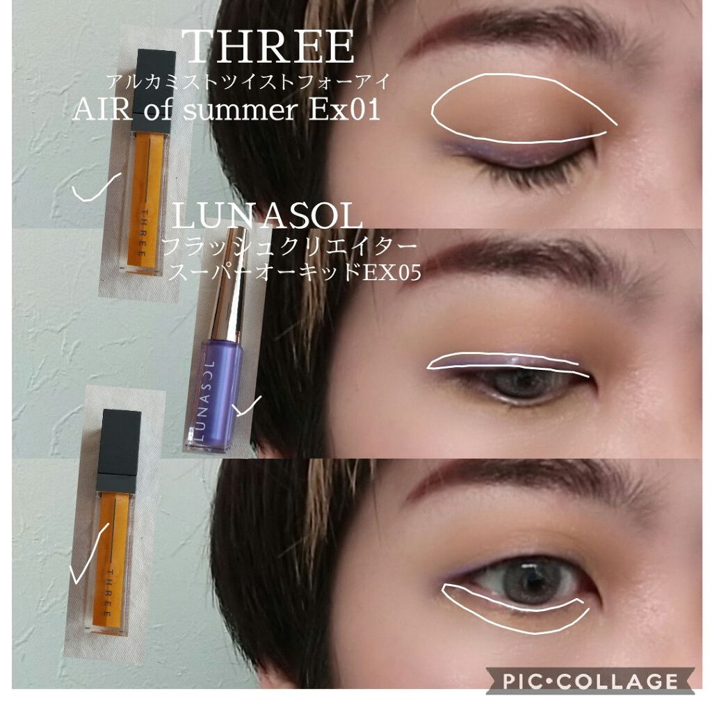 メジャー クラッシュ リキッド リップ セット/BOBBI BROWN/口紅を使ったクチコミ（3枚目）