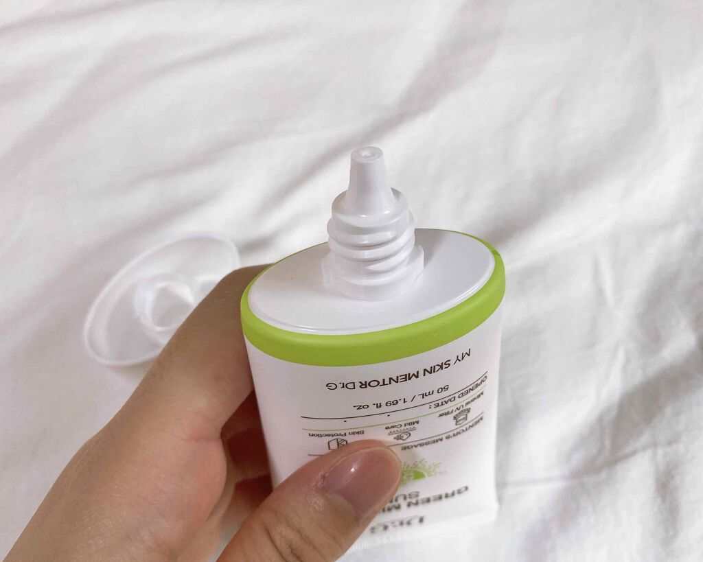 グリーンマイルドアップサンプラス/Dr.G/日焼け止めクリームを使ったクチコミ（2枚目）
