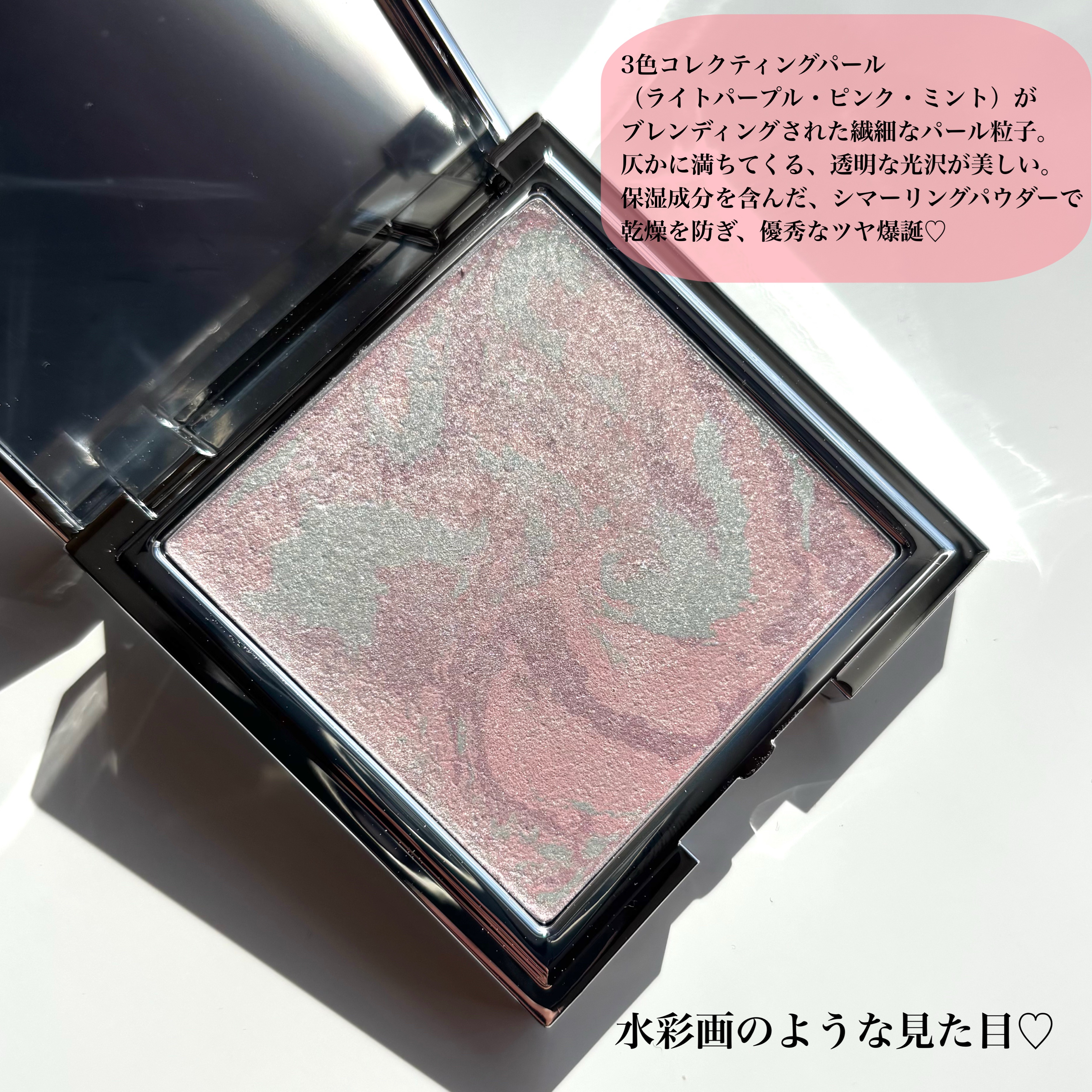 スキンルミナスハイライター/DEAR DAHLIA/パウダーハイライトを使ったクチコミ（3枚目）