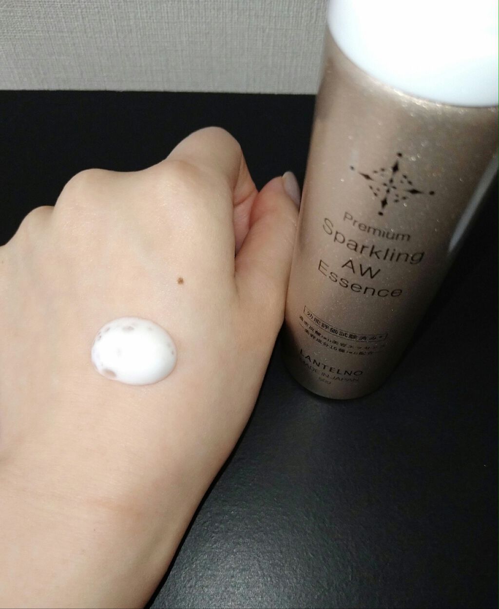 Sparkling AW Essence/LANTELNO/美容液を使ったクチコミ（2枚目）