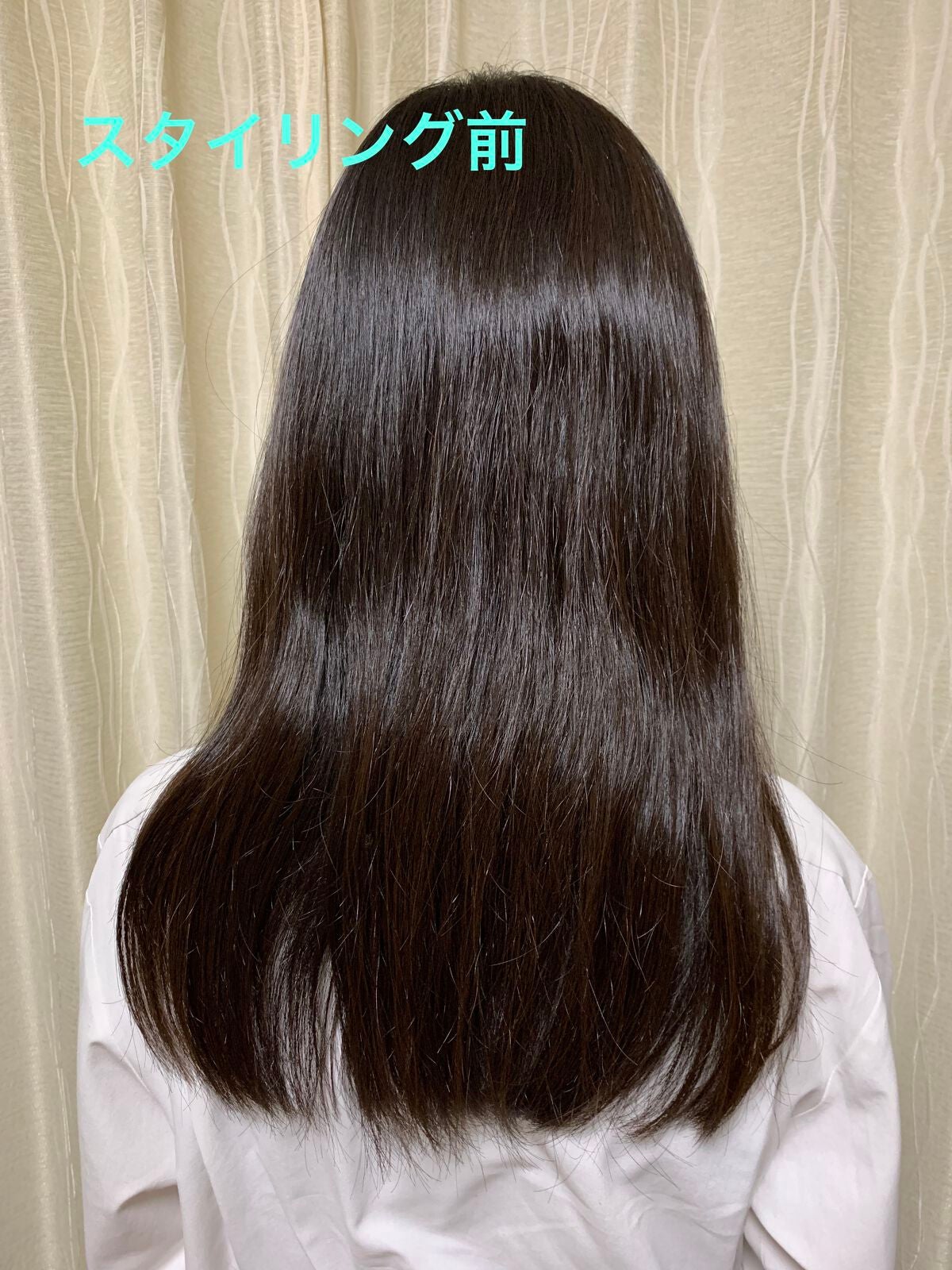 エッセンシャル プレミアム ウォータートリートメント EXスムース/エッセンシャル/アウトバストリートメントを使ったクチコミ(4枚目)