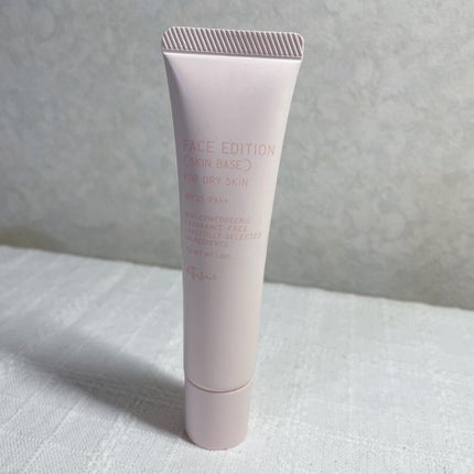 エテュセ フェイスエディション(スキンベース)フォードライスキン/ettusais/化粧下地を使ったクチコミ(1枚目)