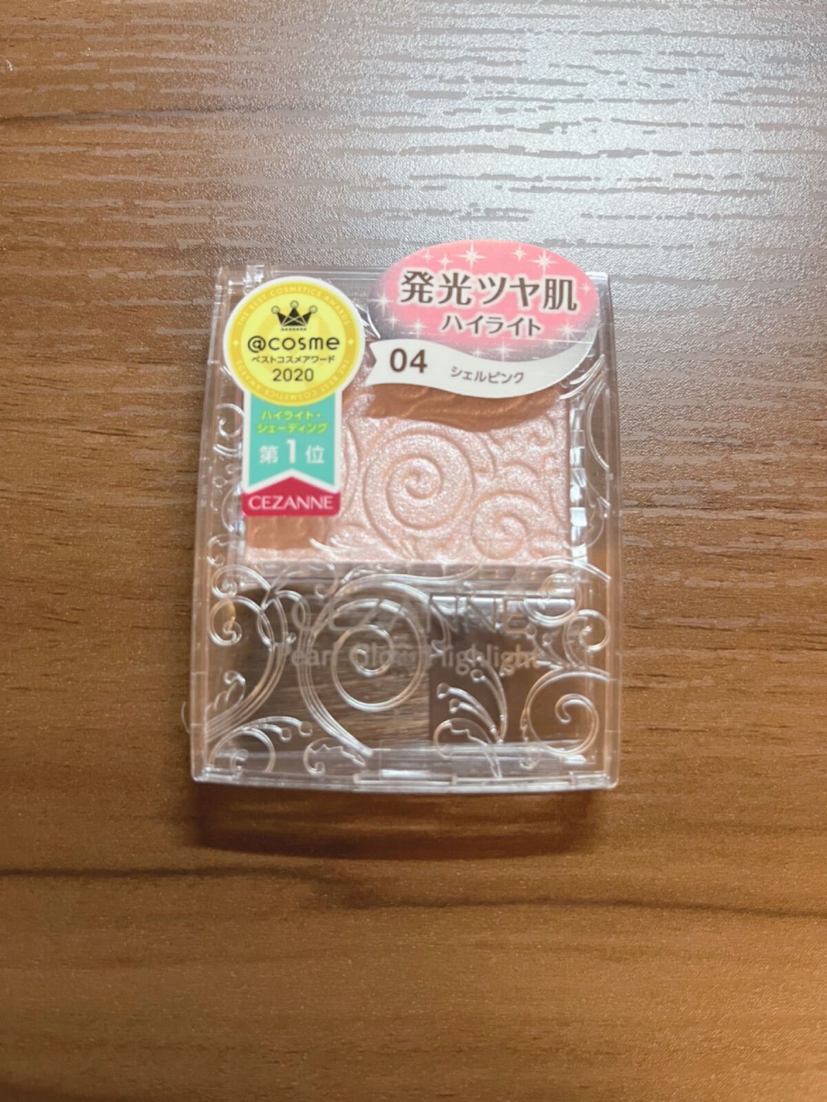 ナチュラルマットシェーディング/CEZANNE/シェーディングを使ったクチコミ（2枚目）