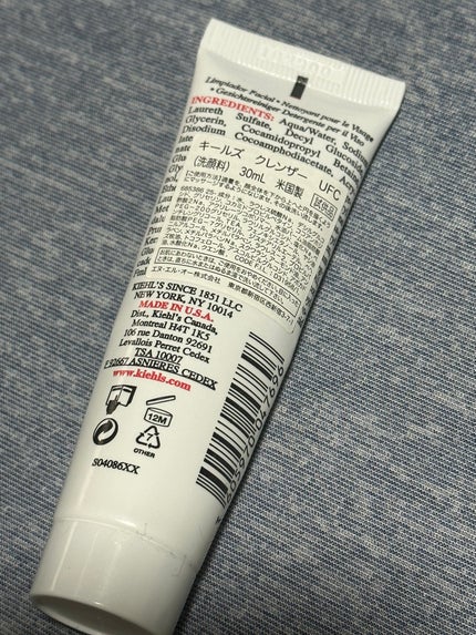 キールズ クレンザー UFC/Kiehl's/洗顔フォームを使ったクチコミ(2枚目)