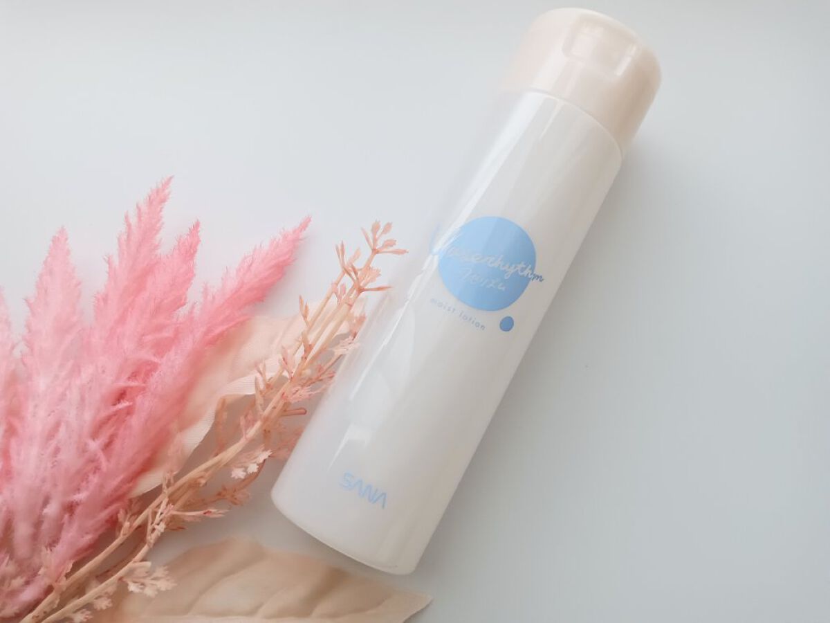 ワセリズム 保湿化粧水/ワセリズム/化粧水を使ったクチコミ（1枚目）