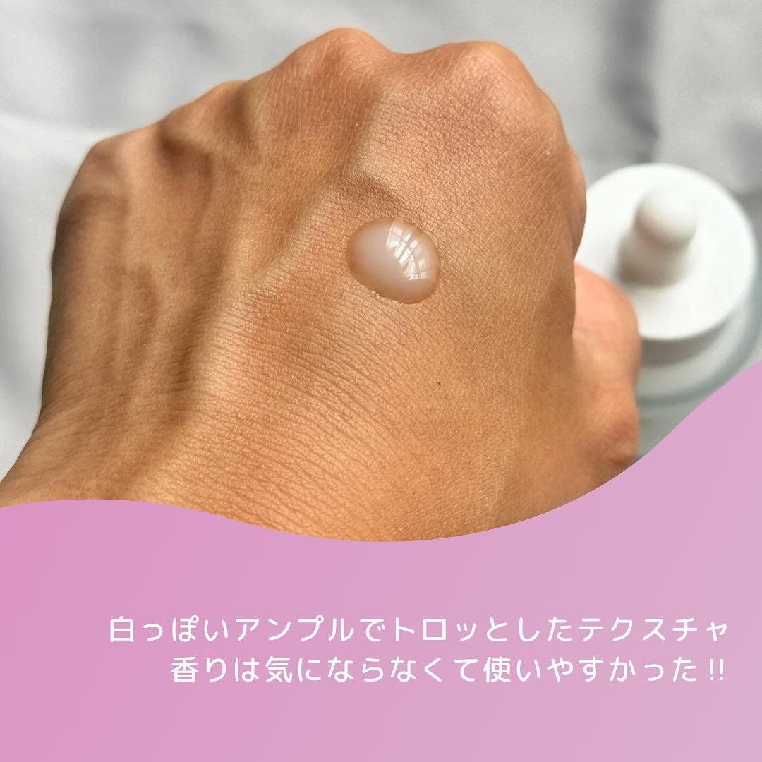 毛穴アンプル/ブラン/美容液を使ったクチコミ(2枚目)