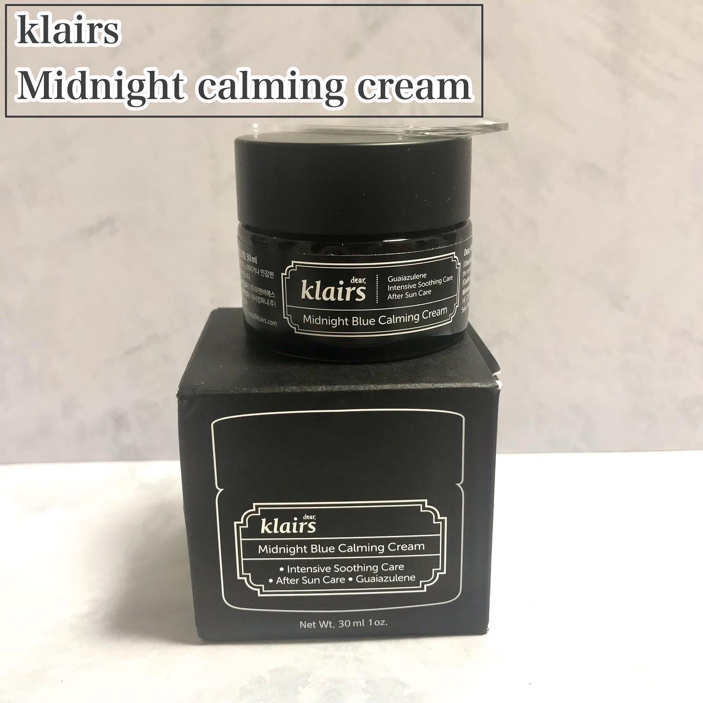 ミッドナイトブルーカーミングクリーム/Klairs/フェイスクリームを使ったクチコミ（2枚目）