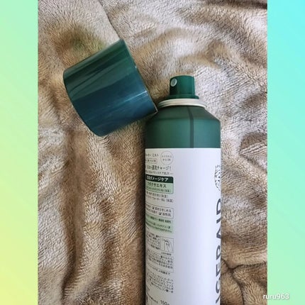 薬用 CICA ウォーターミスト/タイガレイド/ミスト状化粧水を使ったクチコミ(2枚目)