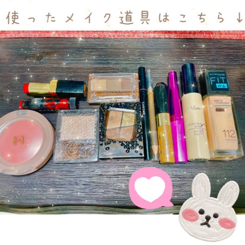 ジェミィリッチ アイズ/Visée/アイシャドウパレットを使ったクチコミ(2枚目)