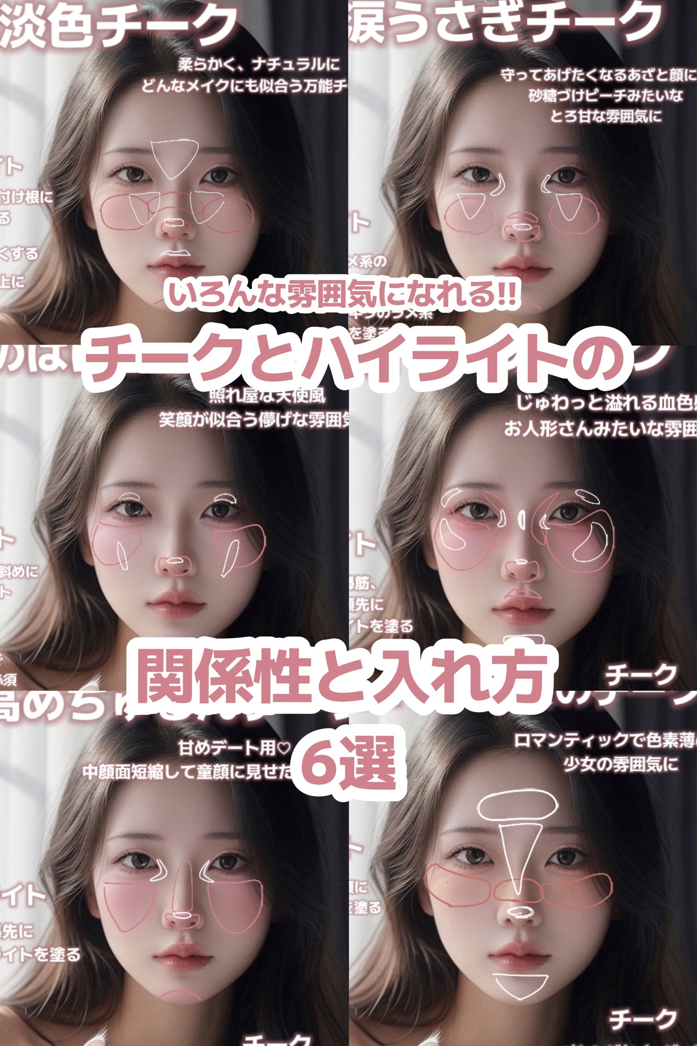 グロウフルールチークス/キャンメイク/パウダーチークを使ったクチコミ(1枚目)