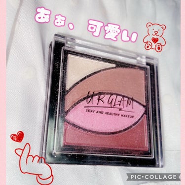 UR GLAM　VELVET EYE COLOR PALETTE/U R GLAM/パウダーアイシャドウを使ったクチコミ（1枚目）