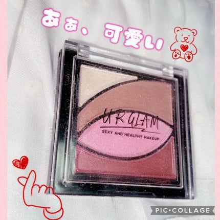 UR GLAM VELVET EYE COLOR PALETTE/U R GLAM/アイシャドウパレットを使ったクチコミ(1枚目)