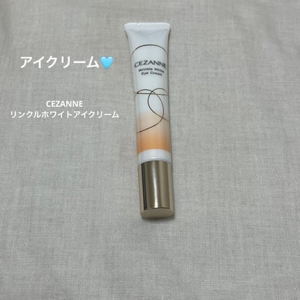 リンクルホワイトアイクリーム/CEZANNE/アイケア・アイクリームを使ったクチコミ(1枚目)
