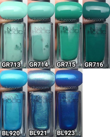 ネイルホリック Lagoon color GR716/ネイルホリック/マニキュアを使ったクチコミ（2枚目）