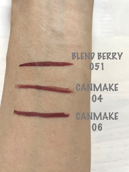 プレイフル リキッドアイライナー/BLEND BERRY/リキッドアイライナーを使ったクチコミ(3枚目)