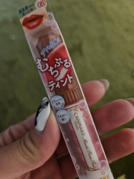 むちぷるティント/キャンメイク/リップティントを使ったクチコミ(3枚目)