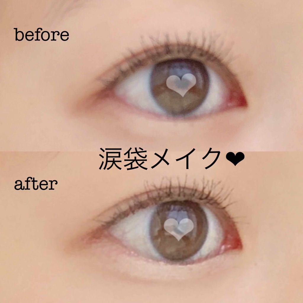 DAY TO NIGTHT la.colorsアイシャドウ/サンキューマート/アイシャドウパレットを使ったクチコミ（1枚目）