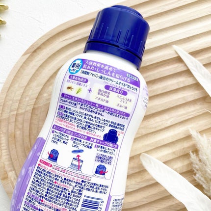 濃厚しっとり入浴液 ホワイトフローラルの香り/薬用ソフレ/保湿系入浴剤を使ったクチコミ(4枚目)