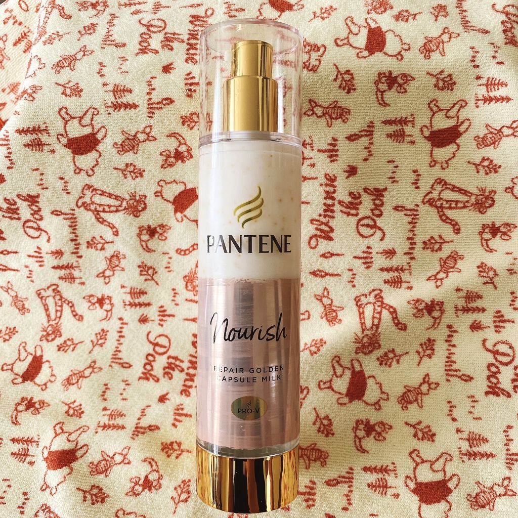 リペアー ゴールデン カプセル ミルク/パンテーン/ヘアミルクを使ったクチコミ（1枚目）
