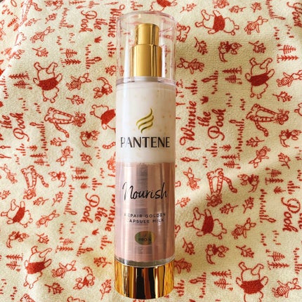 リペアー ゴールデン カプセル ミルク/パンテーン/ヘアミルクを使ったクチコミ(1枚目)