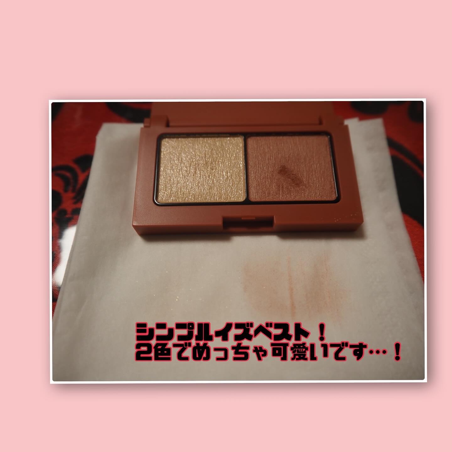 エテュセ アイエディション(カラーパレット)/ettusais/アイシャドウパレットを使ったクチコミ（3枚目）