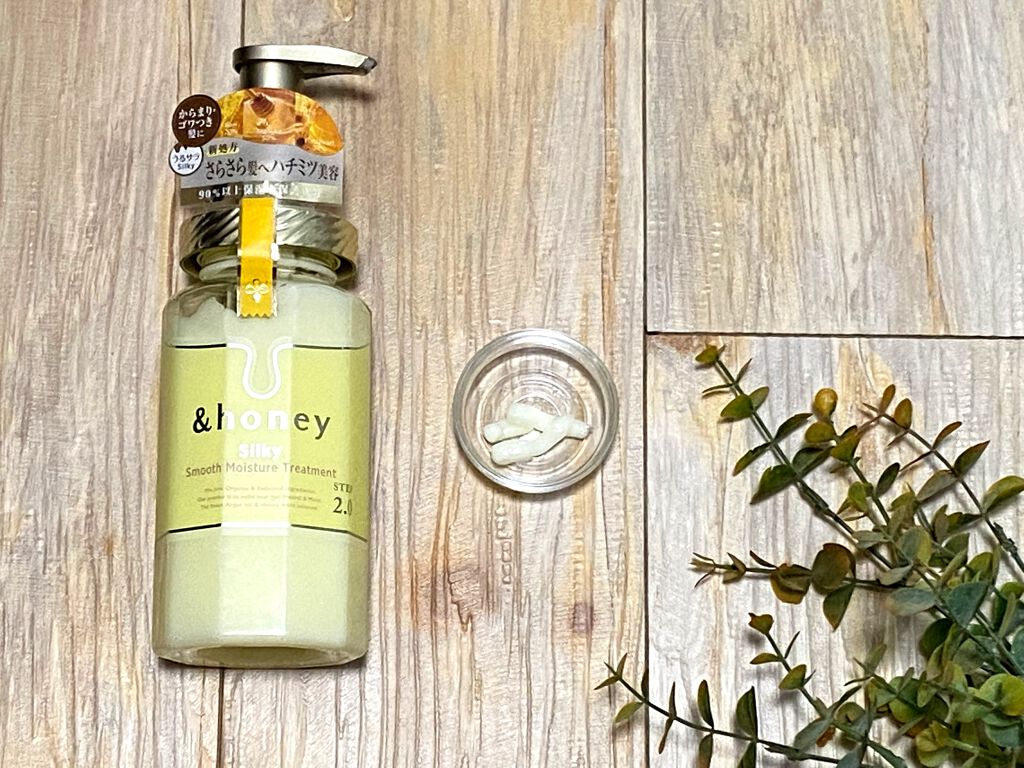 シルキー　スムースモイスチャー　シャンプー　1.0/ヘアトリートメント　2.0/&honey/市販シャンプーを使ったクチコミ（3枚目）