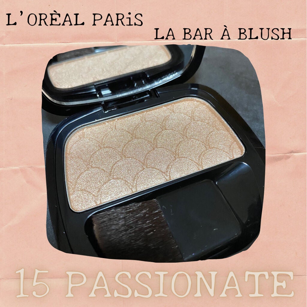 ル バー ア ブラッシュ/ロレアル パリ/パウダーチークを使ったクチコミ(2枚目)