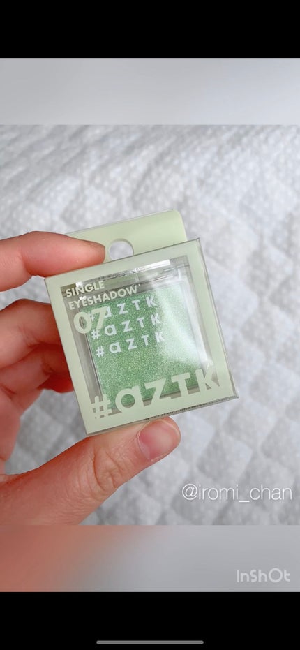 シングルアイシャドウ/aZTK/単色アイシャドウを使ったクチコミ(2枚目)
