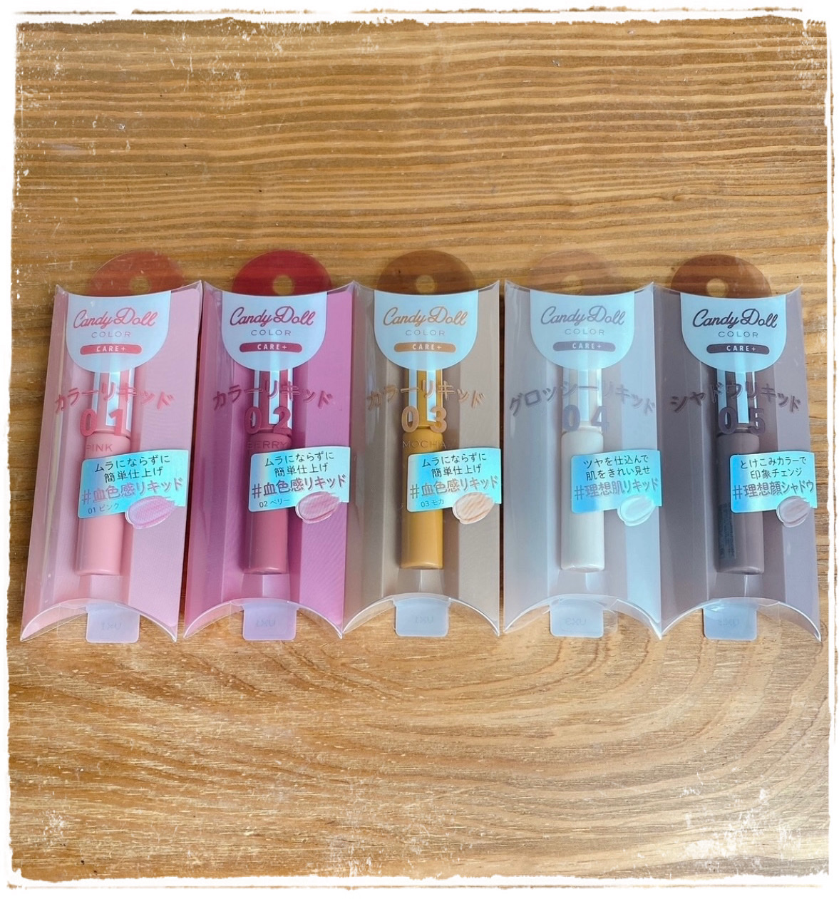 カラーリキッド 01ピンク/CandyDoll/リキッドチークを使ったクチコミ（1枚目）